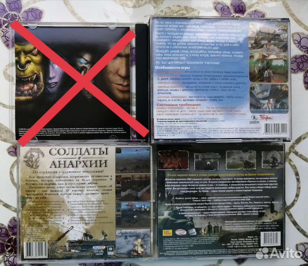 Компьютерные игры