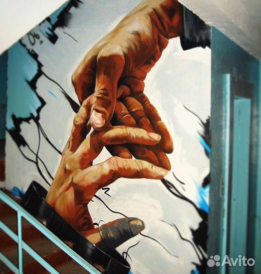 Роспись стен, Художественное оформление, Граффити