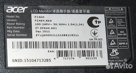 Монитор Acer P246H