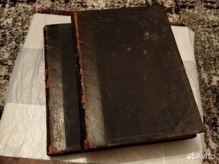 Талмуд 2 книги 1899г