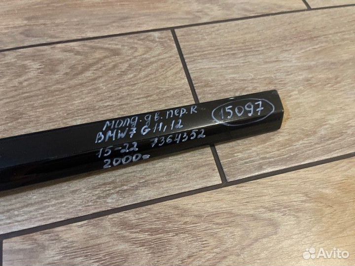 Накладка двери передняя правая Bmw 7 G11 G12 С