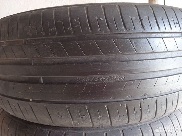 Kapsen S2000 SportMax 235/50 R18 110