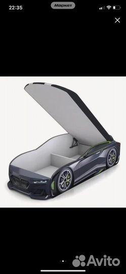 Детская кровать машинка