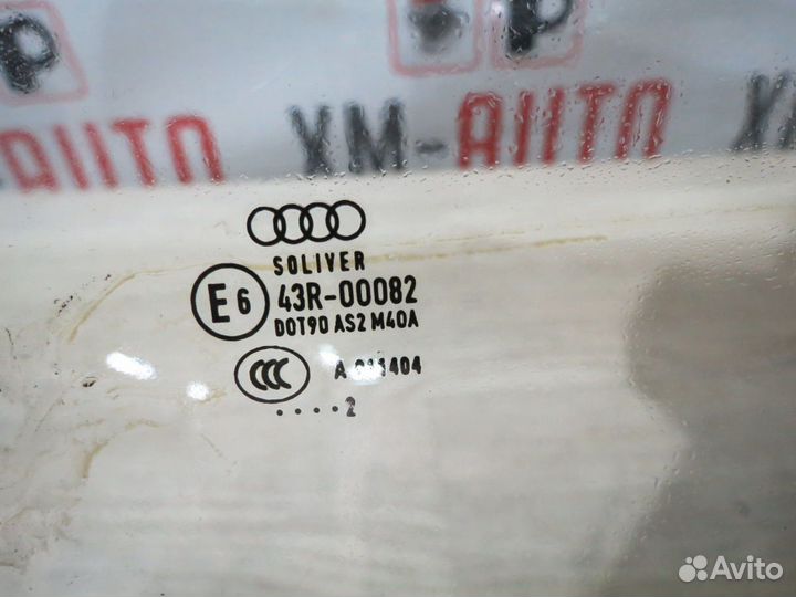 Стекло двери заднее левое Audi A7