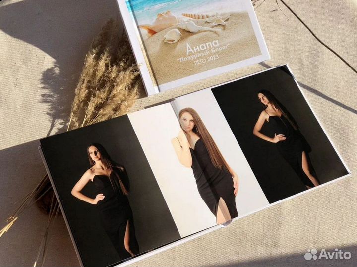 Фотокнига. Альбом на заказ