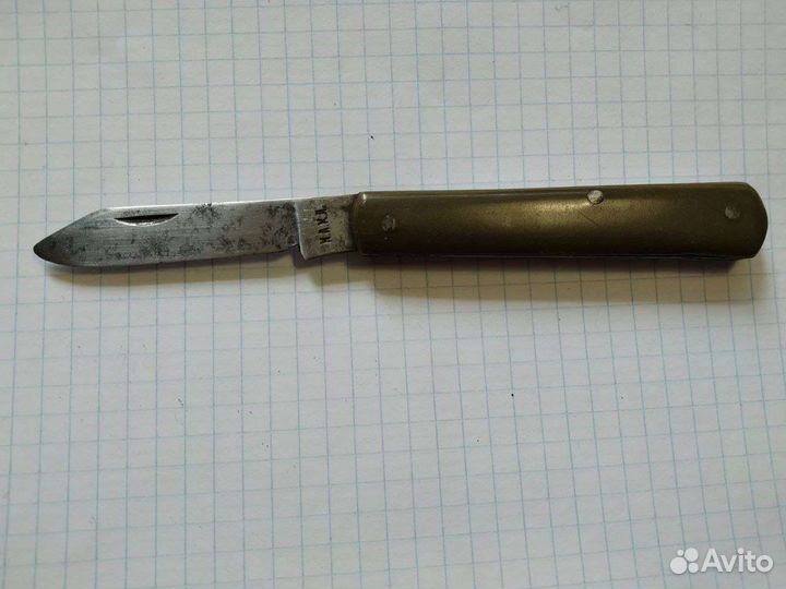 Нож складной СССР артель