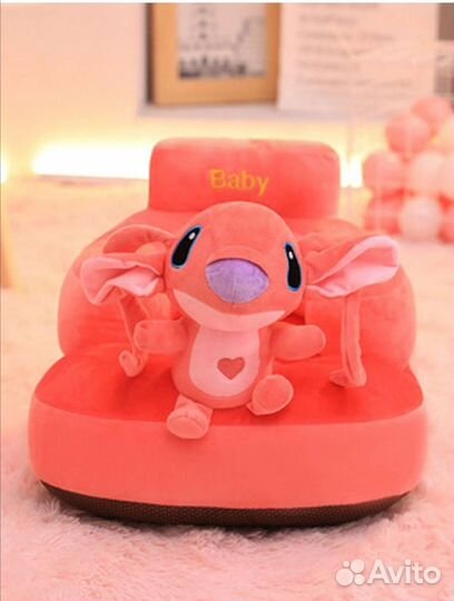 Кресло детское