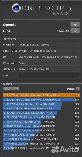 Xeon e5-2690v2 3,6GHz 25Mb 10 ядер 20 потоков