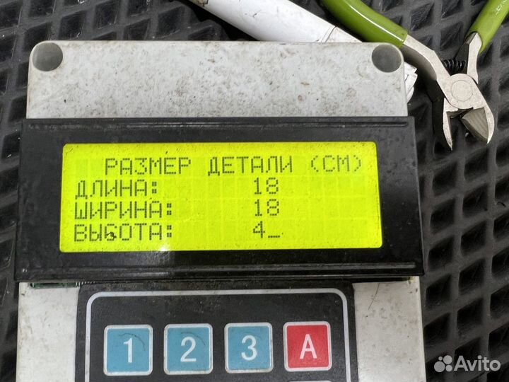 1342307 Статор ретардера