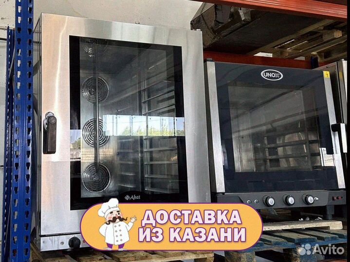 Оборудование для кондитерских