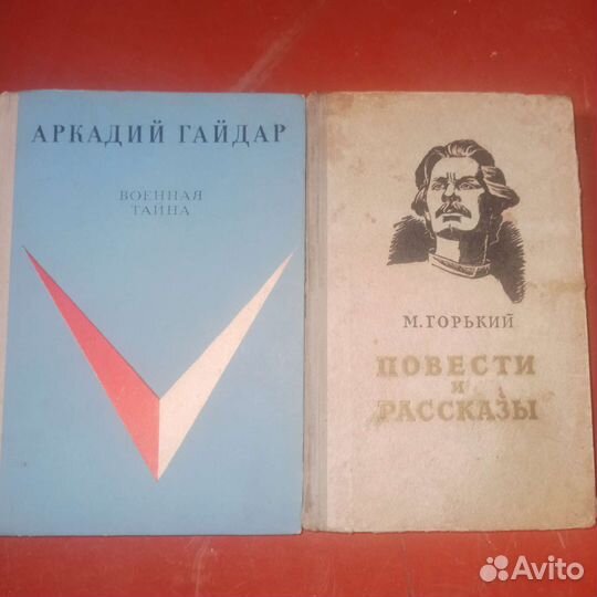 Аркадий гайдар, Л. Толстой, М. Горький