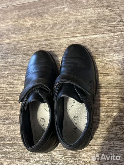 Туфли детские для мальчика