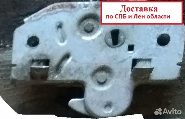 Замок с лючком и барабаном Опель Аскона С 82-88