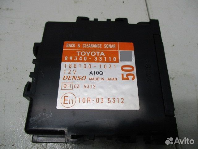 Блок управления парктроником Toyota Camry XV50/XV5