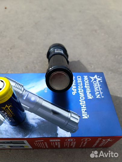 Мощный светодиодный фонарь 5км