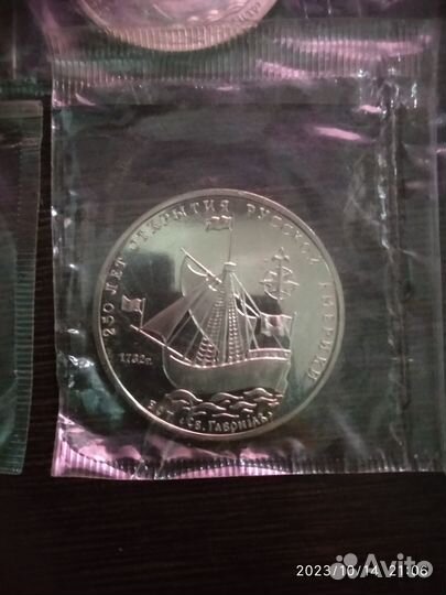 Жетоны ммд в запайках