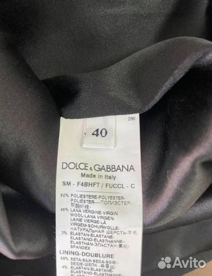 Юбка Dolce Gabbana