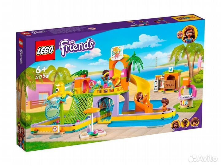 Констр-р lego friends Аквапарк
