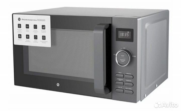 Микроволновая печь Hi D020G01 новая