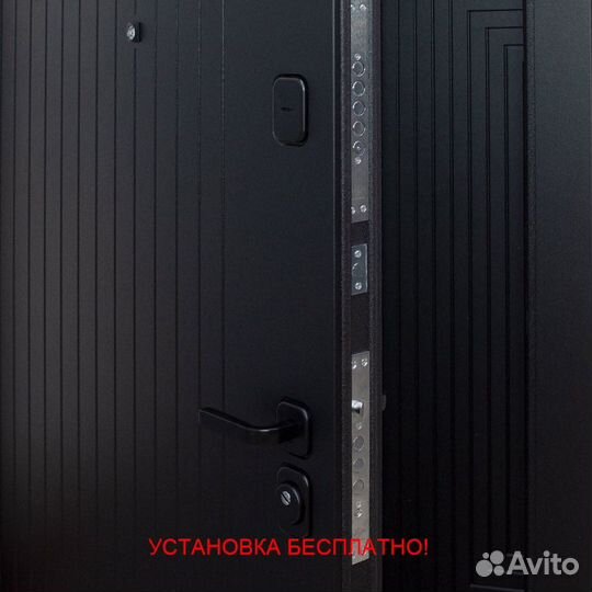 Новая входная дверь с бесплатной установкой