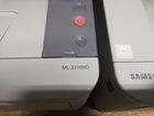 Двусторонний сетевой принтер Samsung ML-3310ND объявление продам