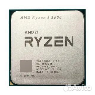 Процессор AMD Ryzen 5 2600