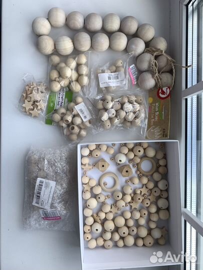 Материалы для рукоделия