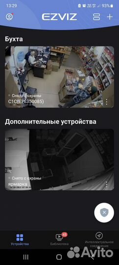 Продам готовый бизнес оптовую торговую точку