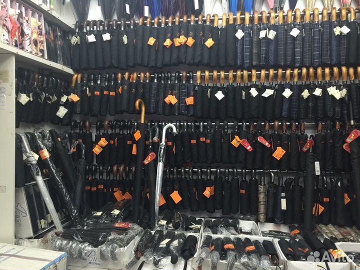 Зонты оптом и в розницу в Омске