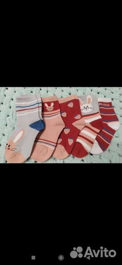 Детские носки 5шт в наборе. Новые