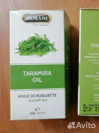 Масло усьмы для роста волос