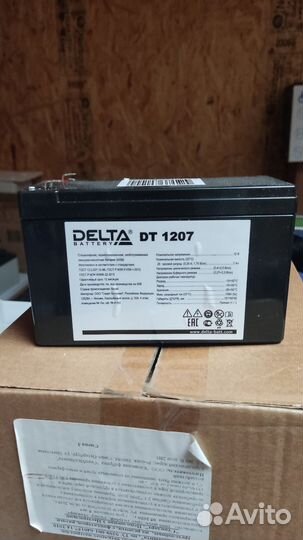 Аккумулятор delta HR 12-7.2