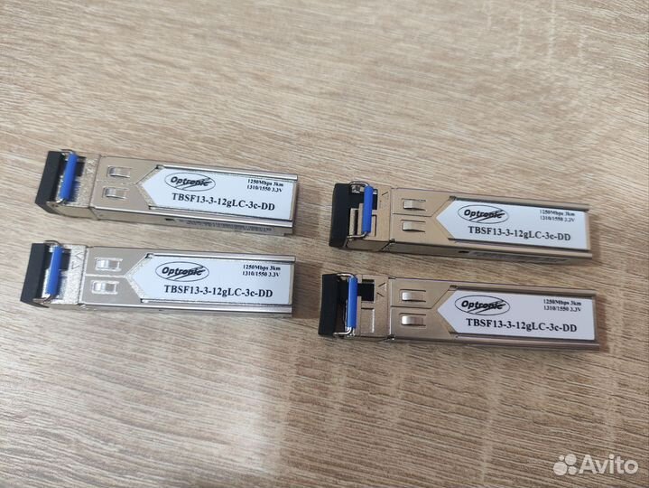 SFP модули новые GateRay, Optronic, Huawei