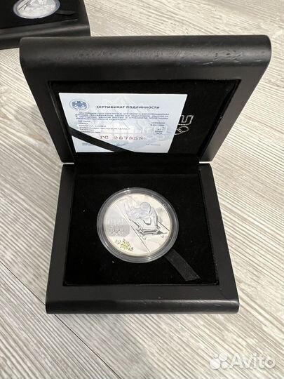 Продам серебрянные монеты Олимпиада в Сочи 2014