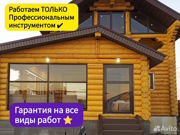 Электрика Под Ключ, Электромонтажные работы