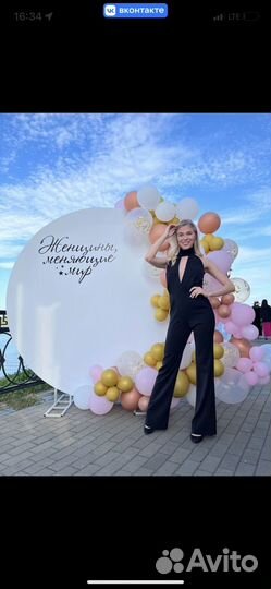 Комюинезон