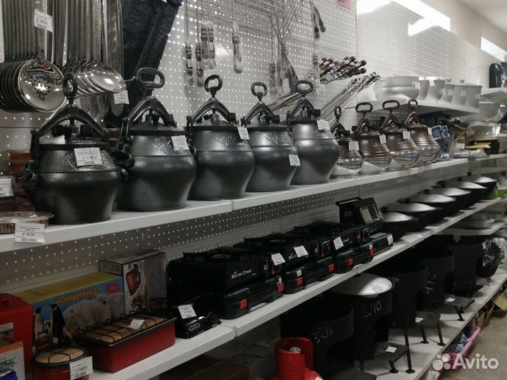 Казан Чугунный Узбекский 4,5 л