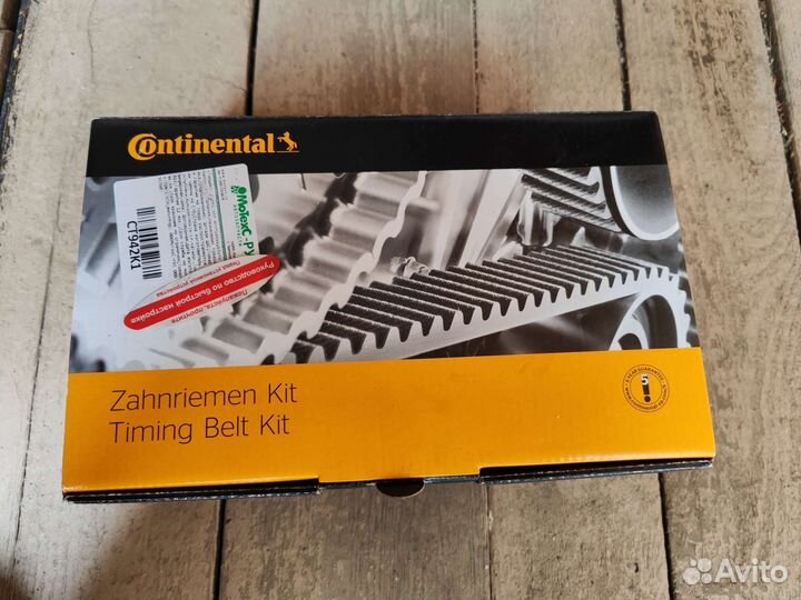 Ремень грм kia