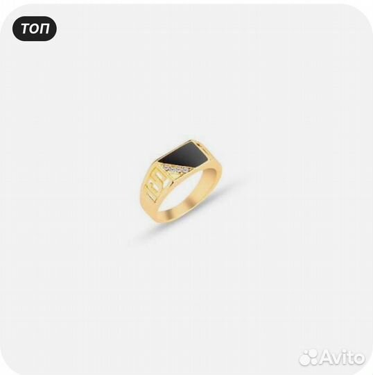 Кольцо Печатка для мужчин и женщин