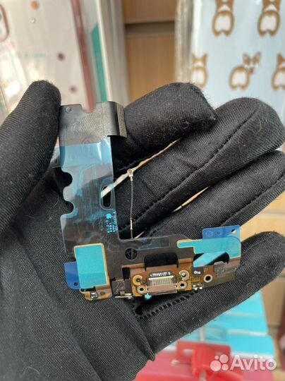 Оригинальный шлейф зарядки iPhone 7