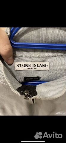 Stone island оригинал