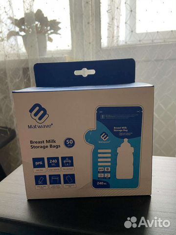 Пакеты для грудного молока