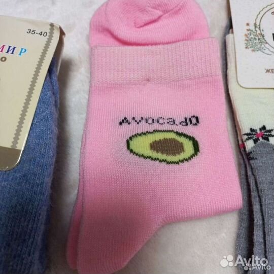 Новые носки женские 36-41 пакетом Бесплатно
