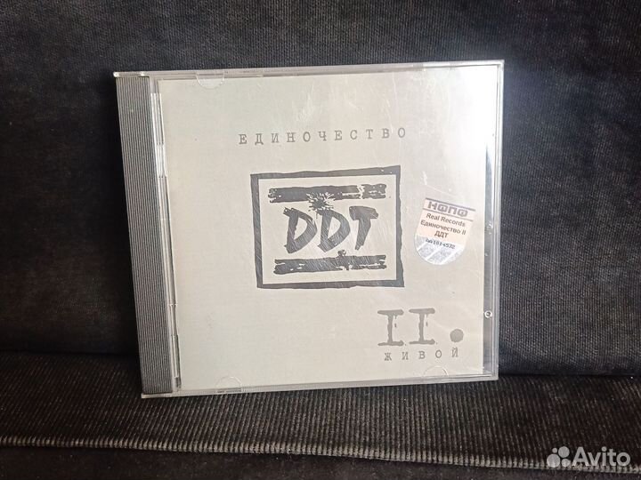 Диск DDT «Единочество»