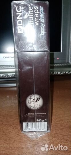 Антицеллюлитное обёртывание