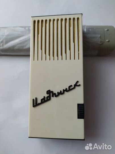 Радиоприемник