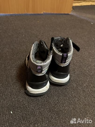 Ботинки демисезонные для девочки