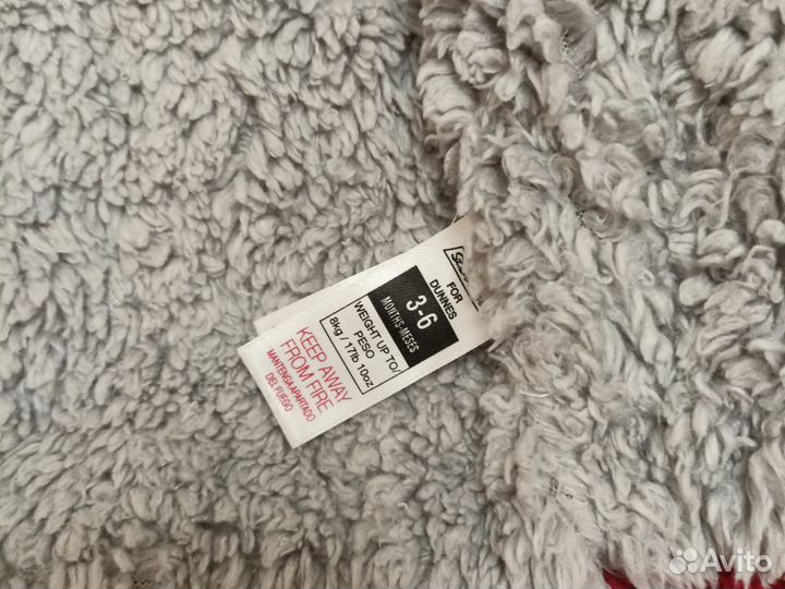 Куртка детская утепленная на