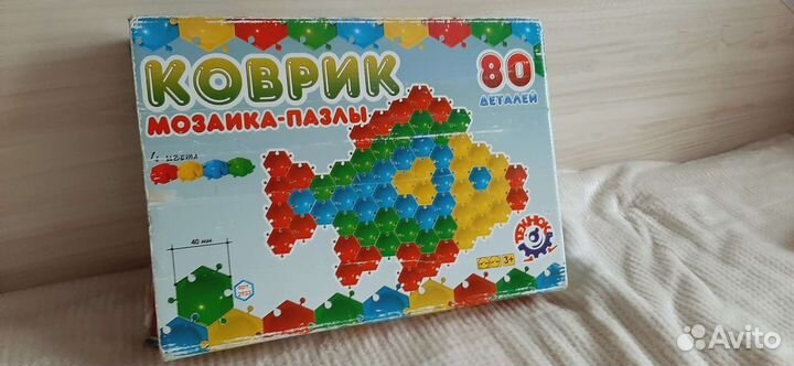 Мозаика-пазлы (коврик)