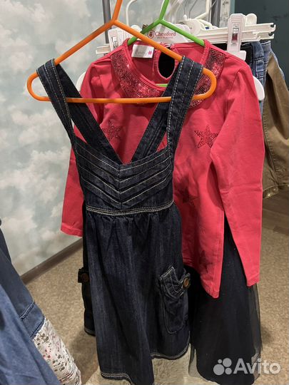 Вещи детские пакетом на девочку 128